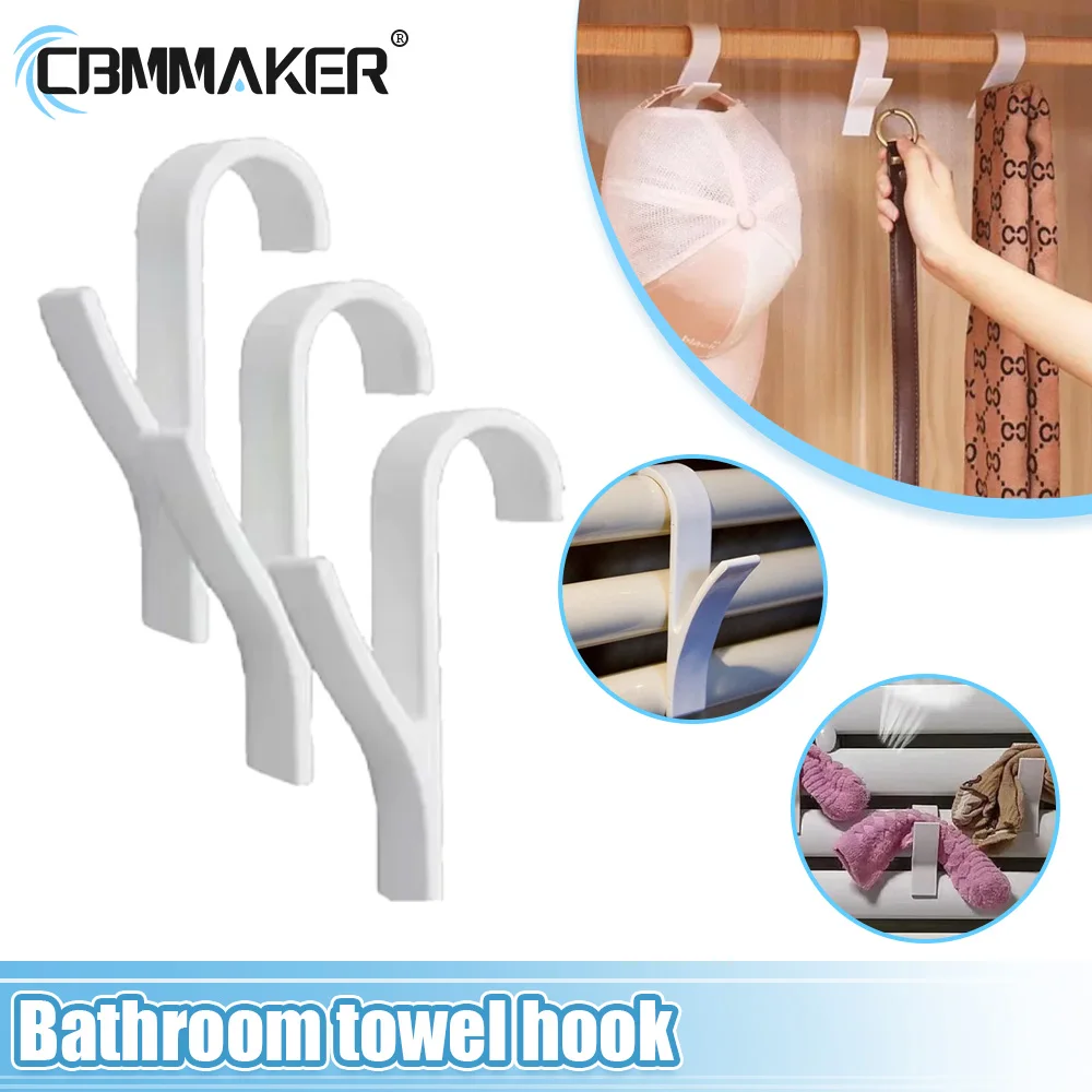 10-50pcs Multifunctional Bathroom Hooks Hanger Radiator Rail Clothes Hanger Bath Hooks Stand Foldable Scarf Hanger Towel Heating
10-50pcs Multifunctional Bathroom Hooks Hanger Radiator Rail Clothes Hanger Bath Hooks Stand Foldable Scarf Hanger Towel Heating