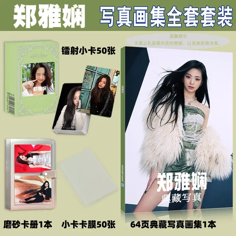 Jeong A Hyeon AHYEON Photobook Photo Album Art Book Mini Card Small Wallet Card Picturebook
Jeong A Hyeon AHYEON Photobook Photo Album Art Book Mini Card Small Wallet Card Picturebook