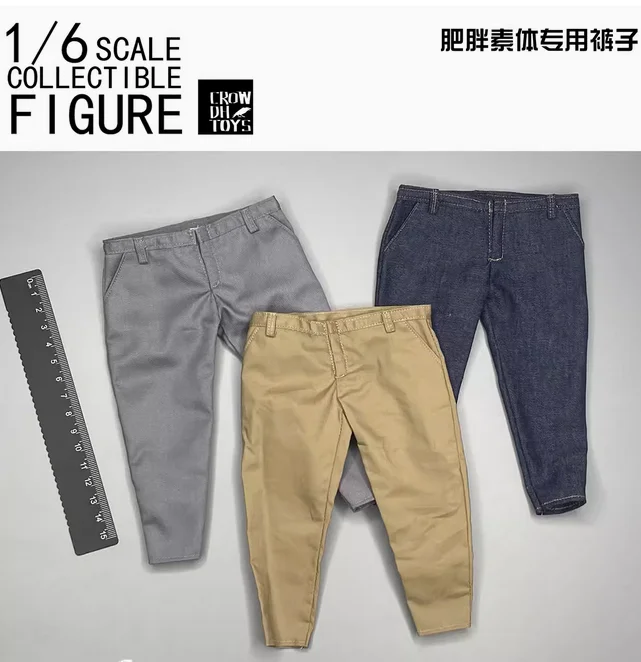 1/6 Male Soldier Clothes Trendy Loose Pants Model for 12'' Muscle Fat Body
1/6 Male Soldier Clothes Trendy Loose Pants Model for 12'' Muscle Fat Body