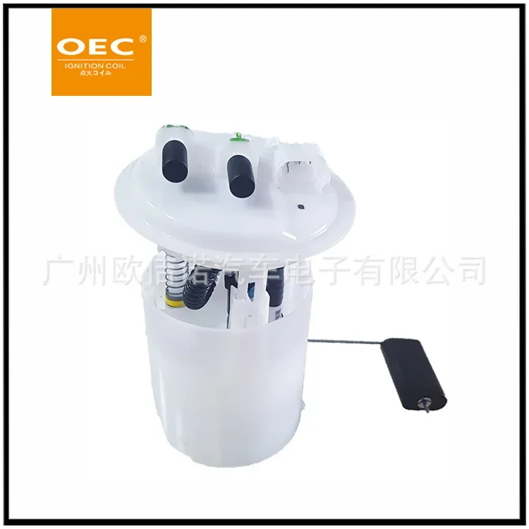 6001547604 , 8200306918 , 8200704684 Для бензонасоса в сборе Renault 
6001547604 , 8200306918 , 8200704684 Для бензонасоса в сборе Renault