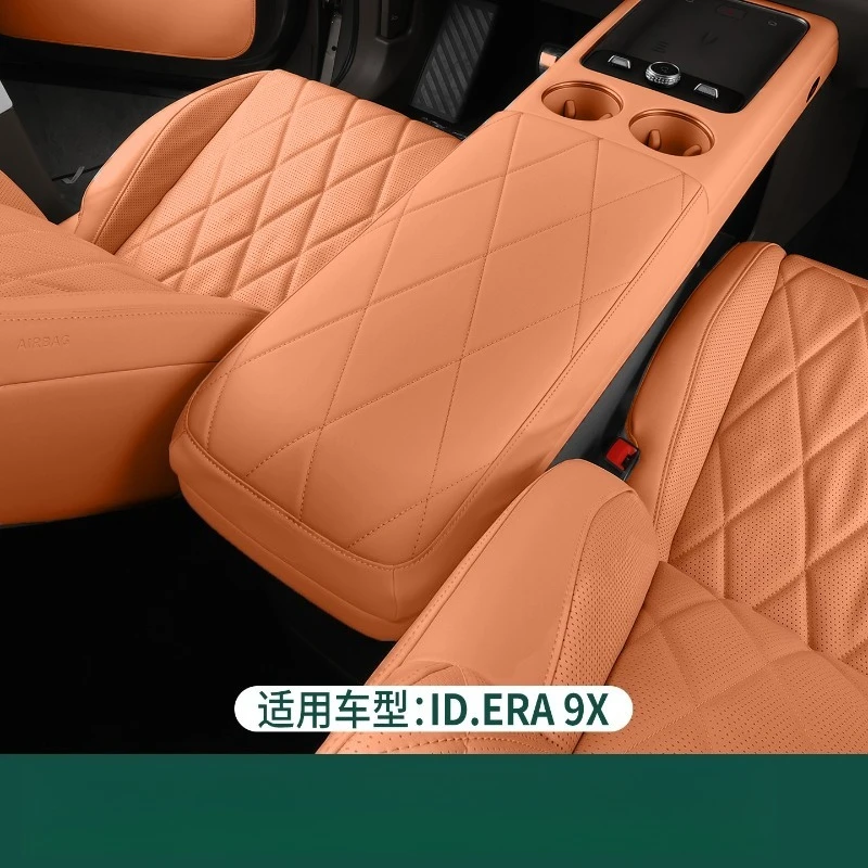 For Volkswagen ID.ERA9x Central armrest box cover protective leather pad interior special accessory
For Volkswagen ID.ERA9x Central armrest box cover protective leather pad interior special accessory