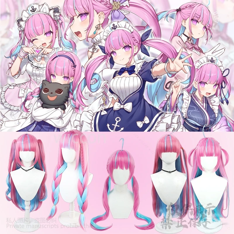 Minato Aqua Y2K Girl Cosplay Anime Virtual YouTuber VTuber Hololive Jirai Kei Wig 6 Styles Resistant Synthetic Hair Customized
Minato Aqua Y2K Girl Cosplay Anime Virtual YouTuber VTuber Hololive Jirai Kei Wig 6 Styles Resistant Synthetic Hair Customized