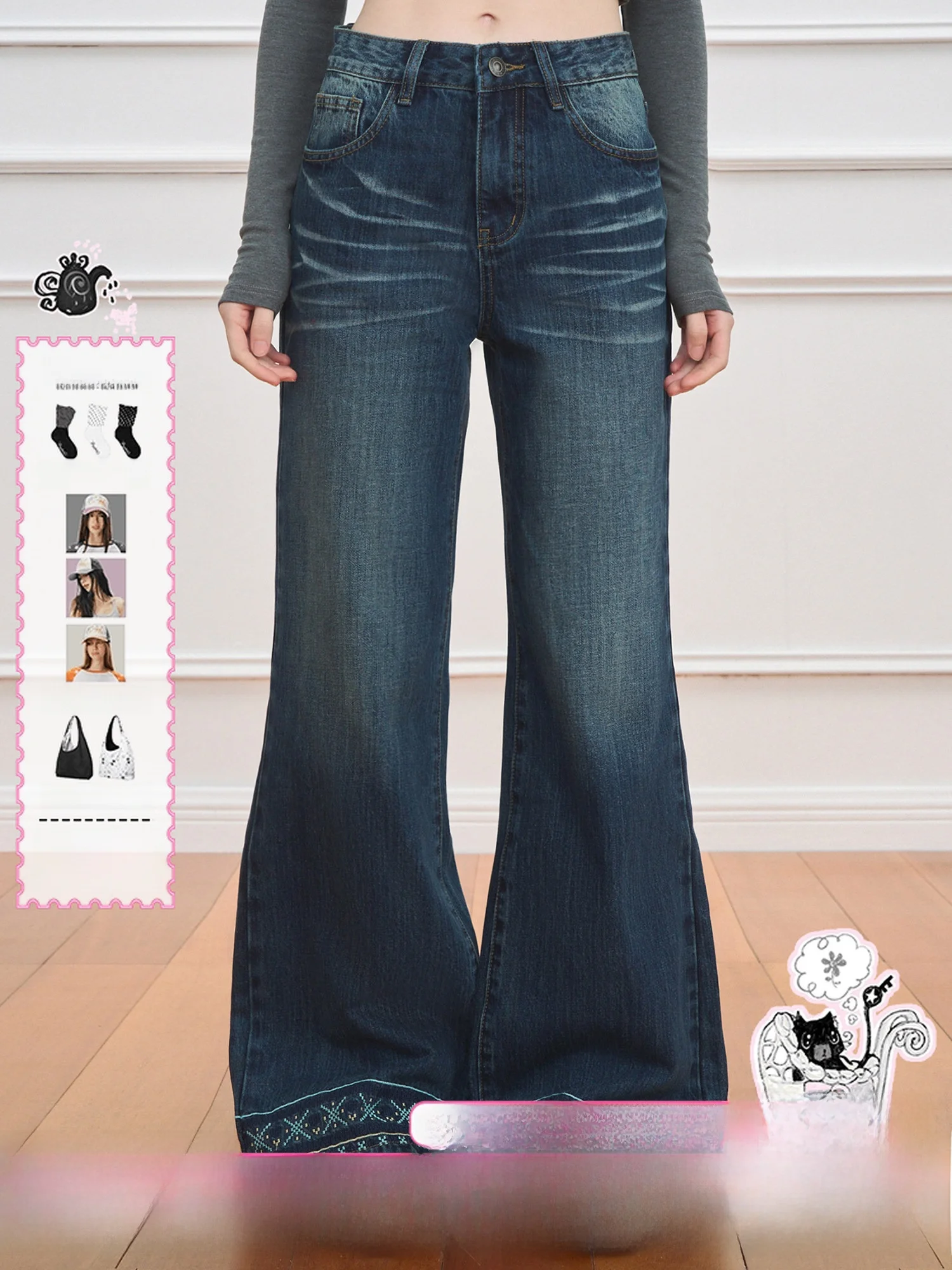 NECY Original Fier Island Micro Flared Jeans Vintage Weathered Atmosphere Pants Autumn Winter Slimming Long Trousers
NECY Original Fier Island Micro Flared Jeans Vintage Weathered Atmosphere Pants Autumn Winter Slimming Long Trousers
