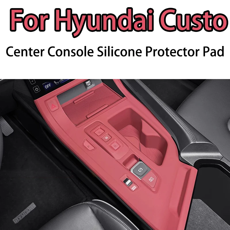 For Hyundai Custo Center console silicone mat storage box Interior protection cover storage accessories
For Hyundai Custo Center console silicone mat storage box Interior protection cover storage accessories