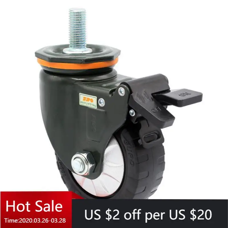Polyurethane Swivel Caster, Threaded Stem, Dual Brake, High Load Capacity, 4 in, M16 × 35, 1 PC
Polyurethane Swivel Caster, Threaded Stem, Dual Brake, High Load Capacity, 4 in, M16 × 35, 1 PC