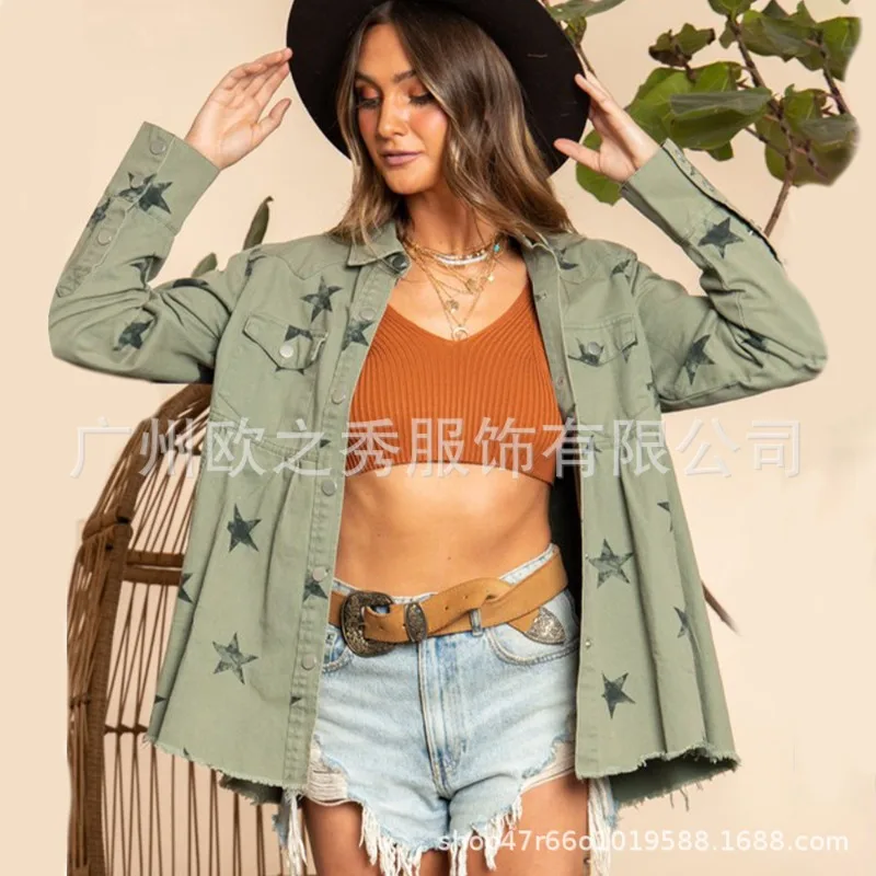Women's Autumn Spring Top Coat Shirt Cardigan Denim Lapel Star Print Frayed Waist Casual Design Fashion Niche Versatile Skinny
Women's Autumn Spring Top Coat Shirt Cardigan Denim Lapel Star Print Frayed Waist Casual Design Fashion Niche Versatile Skinny