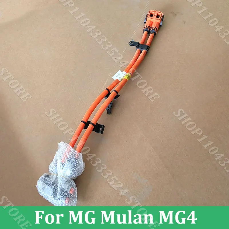 Приводной электродвигатель высокого давления для MG4 EV /MG MULAN 10977691/11605695/11748634
Приводной электродвигатель высокого давления для MG4 EV /MG MULAN 10977691/11605695/11748634