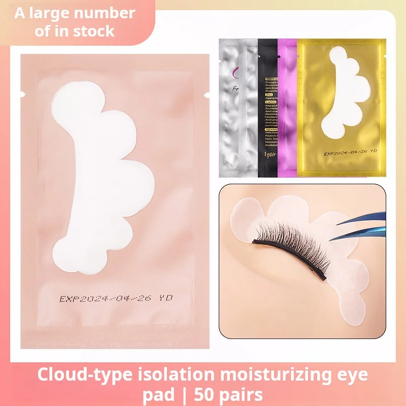 Wholesale grafting eyelash isolation eye pad cloud type eye pad plant false eyelashes gasket hydrogel eyelash beauty eye pad
Wholesale grafting eyelash isolation eye pad cloud type eye pad plant false eyelashes gasket hydrogel eyelash beauty eye pad
