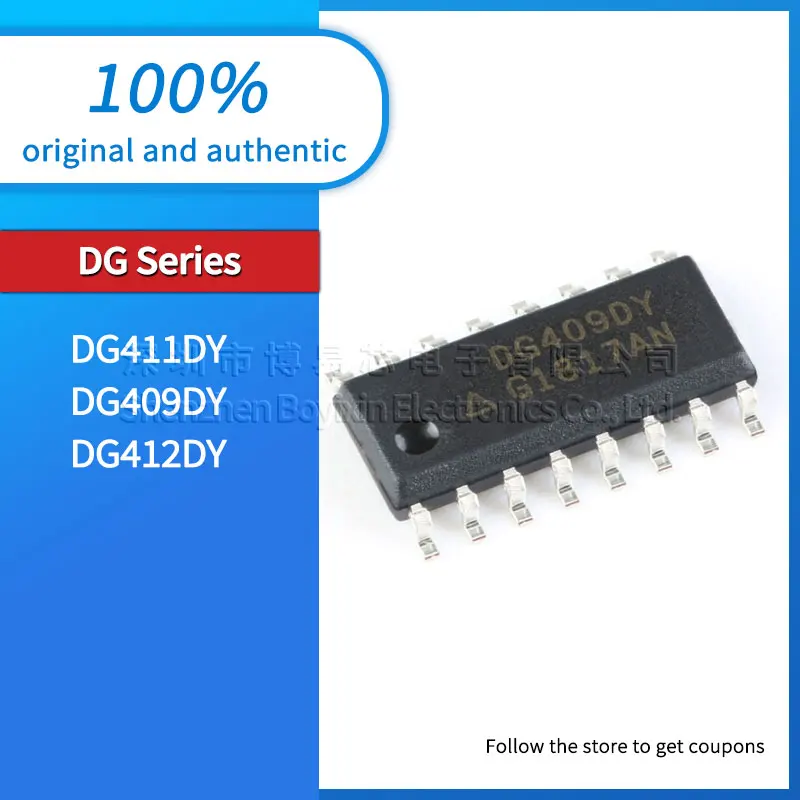 DG412DY DG411DY DG409DY Black PC shell
DG412DY DG411DY DG409DY Black PC shell