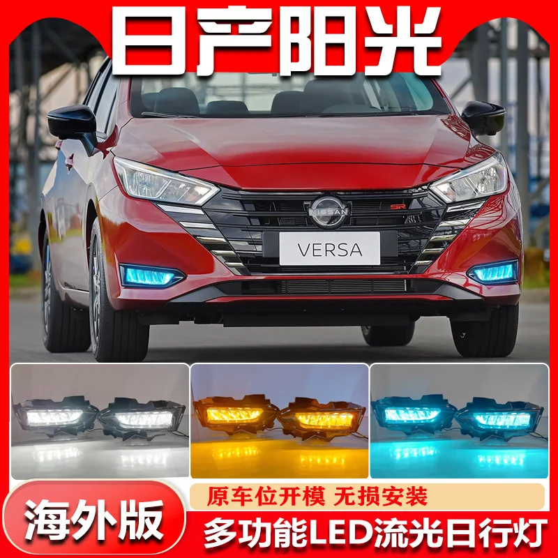 1set car bumper headlight for Sunny daytime light almera versa 2019~2020y auto accessories LED headlamp Sunny fog light
1set car bumper headlight for Sunny daytime light almera versa 2019~2020y auto accessories LED headlamp Sunny fog light