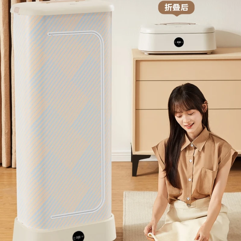 Midea Foldable Portable Clothes Dryer with High Temperature Sterilization for Home Use 220V
Midea Foldable Portable Clothes Dryer with High Temperature Sterilization for Home Use 220V