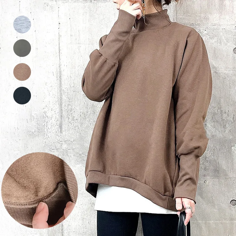 Japanese Rakuten Autumn Women's Sweatshirt New Niche Design Sense Solid Color Loose Slimming Half High Collar Inner Wear Top
Japanese Rakuten Autumn Women's Sweatshirt New Niche Design Sense Solid Color Loose Slimming Half High Collar Inner Wear Top