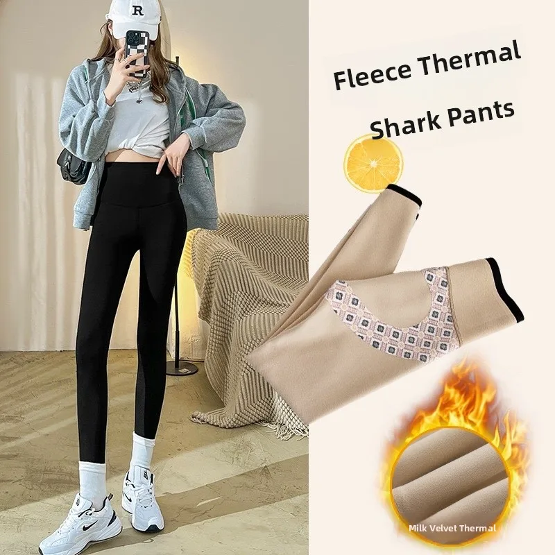 Женские утепленные повседневные брюки с высокой талией, для йоги, с эффектом подтяжки ягодиц, облегающие, с эффектом похудения, осенне-зимняя новинка
Женские утепленные повседневные брюки с высокой талией, для йоги, с эффектом подтяжки ягодиц, облегающие, с эффектом похудения, осенне-зимняя новинка