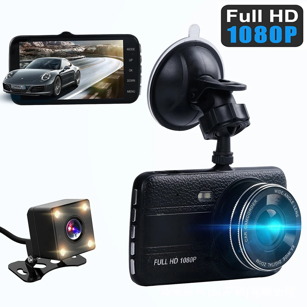 Car DVR 1080P Full HD Dash Cam Rear View Car Drive Video Recorder Black Box Auto Car Camera Dashcam Car Accessories Registrator
Car DVR 1080P Full HD Dash Cam Rear View Car Drive Video Recorder Black Box Auto Car Camera Dashcam Car Accessories Registrator