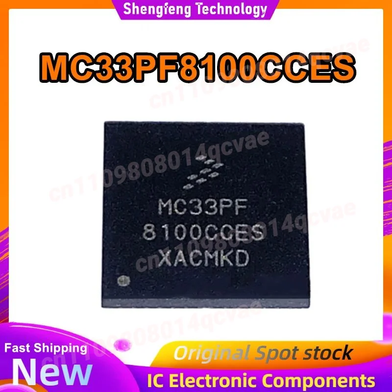 MC33PF8100CCES MC33PF8100 QFN-56 IC Chip 100% New Original in stock
MC33PF8100CCES MC33PF8100 QFN-56 IC Chip 100% New Original in stock