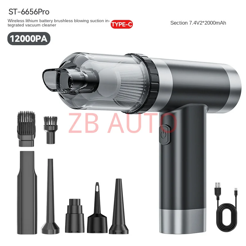 Car vacuum cleaner brushless motor high power dust blower handheld portable car outdoor inflatable cross-border hot sale
Car vacuum cleaner brushless motor high power dust blower handheld portable car outdoor inflatable cross-border hot sale