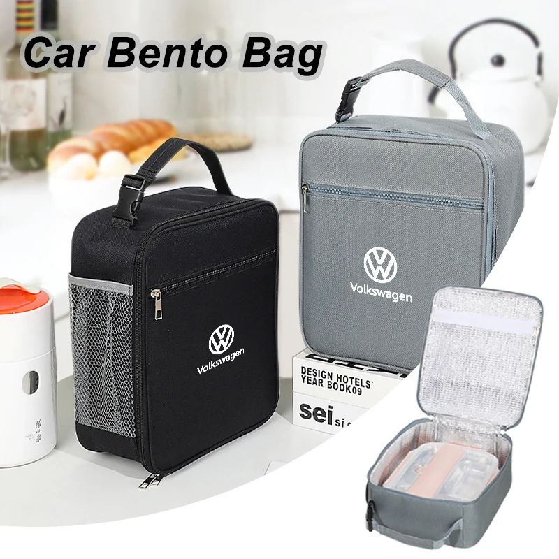 Car Insulated Lunch Bag Ice Pack Food Container Food Picnic Bags For Volkswagen VW Passat Golf Tiguan Scirocco Jetta T-ROC
Car Insulated Lunch Bag Ice Pack Food Container Food Picnic Bags For Volkswagen VW Passat Golf Tiguan Scirocco Jetta T-ROC