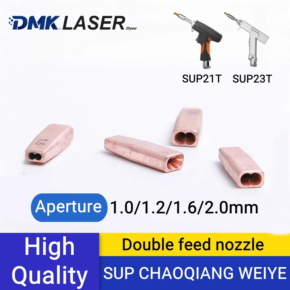 DMK SUP CQWY laser welding Double wire feeder nozzles copper guide nozzles for laser welder head HW980 BWT20S SUP21T SUP23T
DMK SUP CQWY laser welding Double wire feeder nozzles copper guide nozzles for laser welder head HW980 BWT20S SUP21T SUP23T