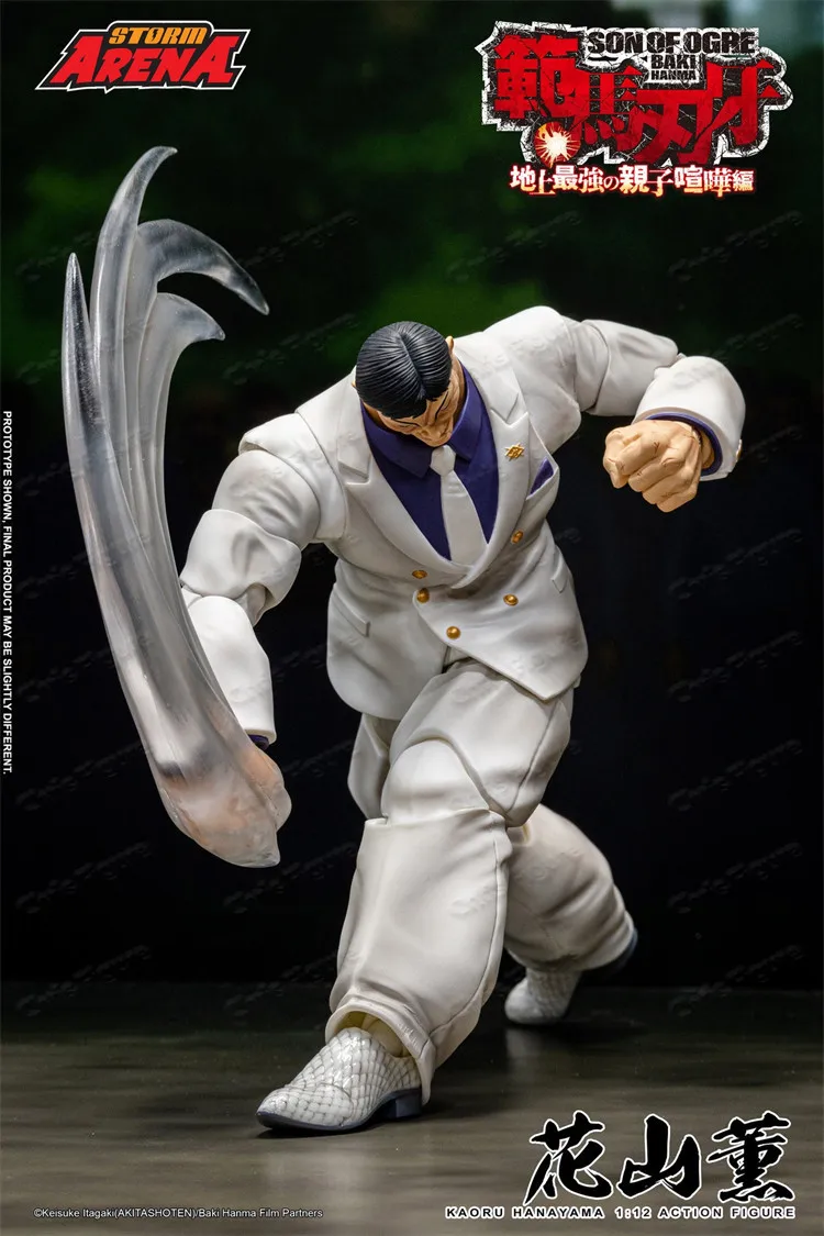 New In Stock Storm Collectibles BHSA03 BAKI KAORU HANAYAMA 1/12 Model Collection Action Figure Model Toys
New In Stock Storm Collectibles BHSA03 BAKI KAORU HANAYAMA 1/12 Model Collection Action Figure Model Toys
