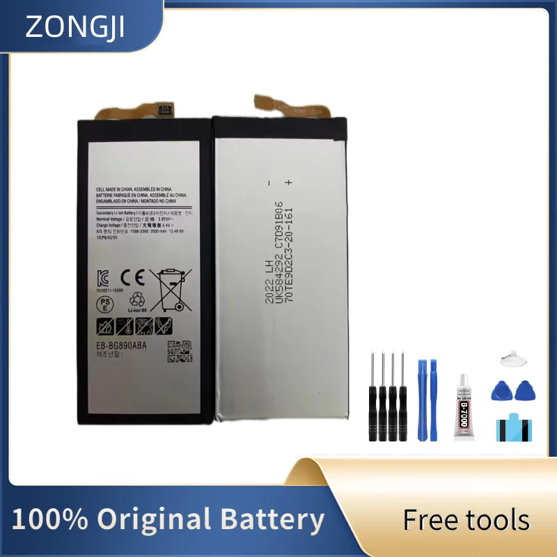 Новый аккумулятор EB-BG890ABA 3500 мАч для S6 Active G890A G870A, аккумулятор + бесплатные инструменты
Новый аккумулятор EB-BG890ABA 3500 мАч для S6 Active G890A G870A, аккумулятор + бесплатные инструменты