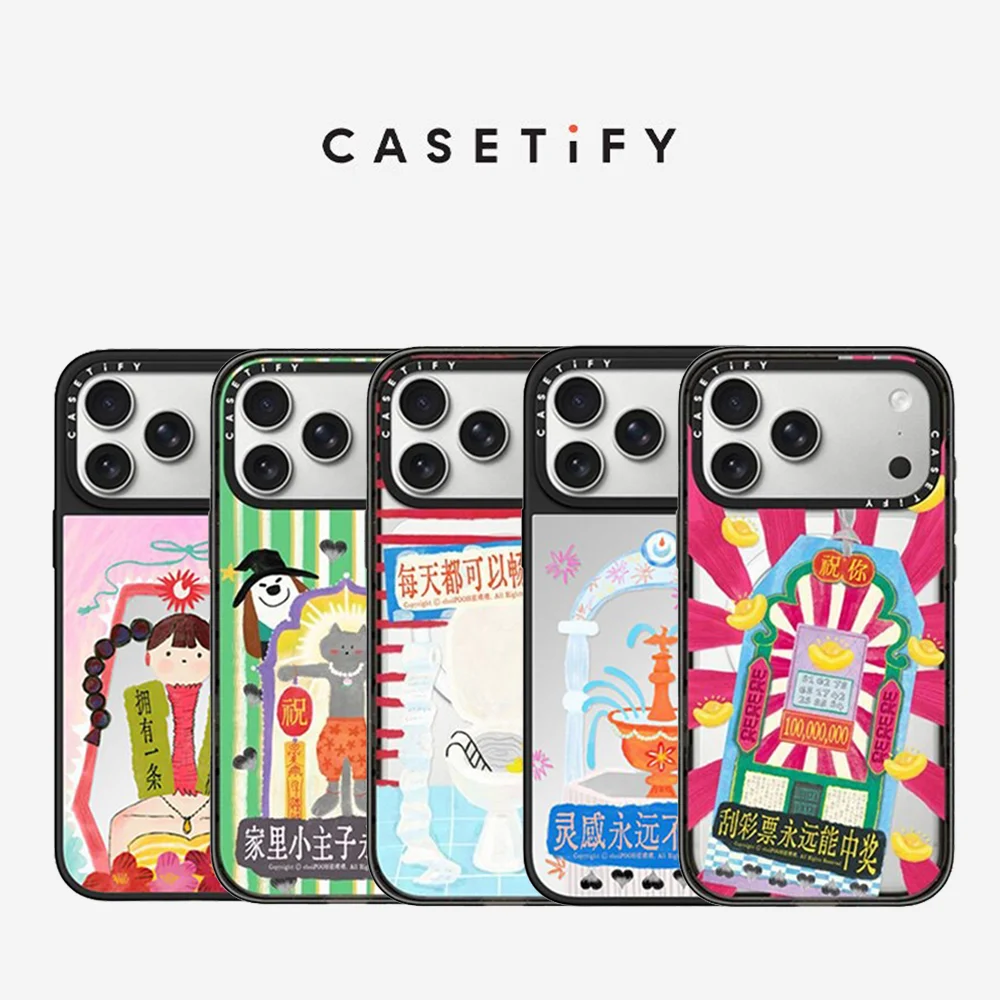 CASETiFY Cui Pupu Series Magnetic Drop-proof Case for iPhone 13 14 15 16 17 Pro Max Air Plus Protect Cover
CASETiFY Cui Pupu Series Magnetic Drop-proof Case for iPhone 13 14 15 16 17 Pro Max Air Plus Protect Cover