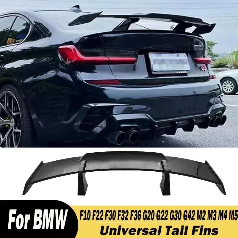 Универсальные Задние плавники для BMW F10 F22 F30 F32 F36 G20 G22 G30 G42 M2 M3 M4 M5 M
Универсальные Задние плавники для BMW F10 F22 F30 F32 F36 G20 G22 G30 G42 M2 M3 M4 M5 M