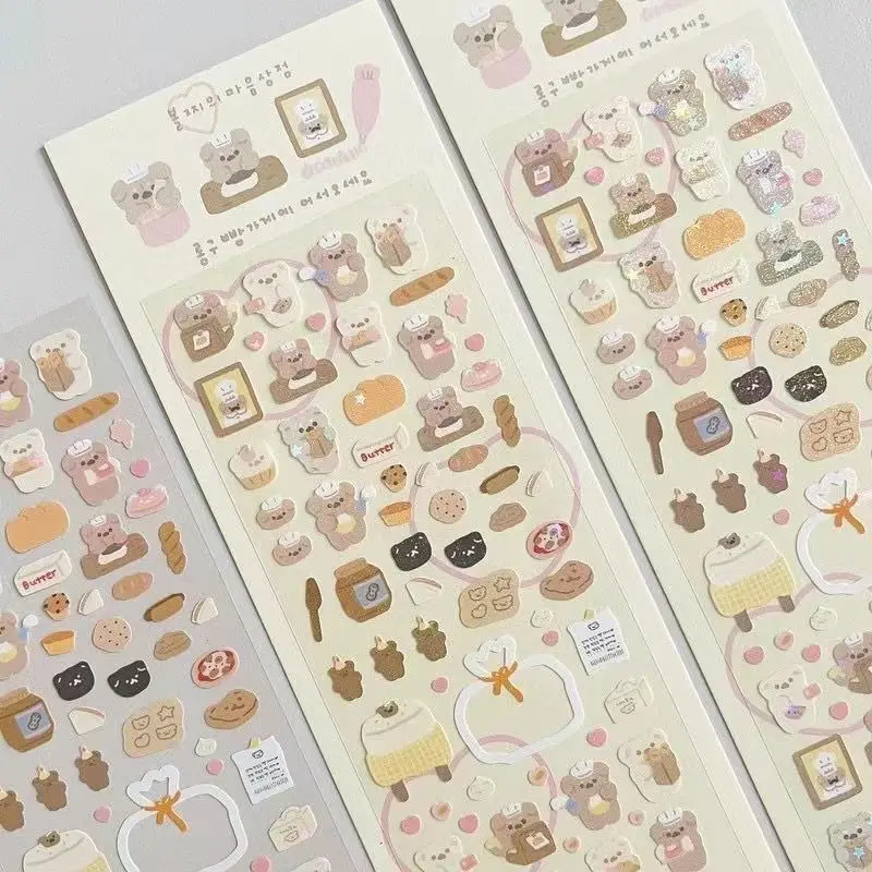 Kawaii Мультяшные наклейки с животными лазерный Медведь Кролик декоративная палка для скрапбукинга Idol карта Милая декоративная фотография
Kawaii Мультяшные наклейки с животными лазерный Медведь Кролик декоративная палка для скрапбукинга Idol карта Милая декоративная фотография