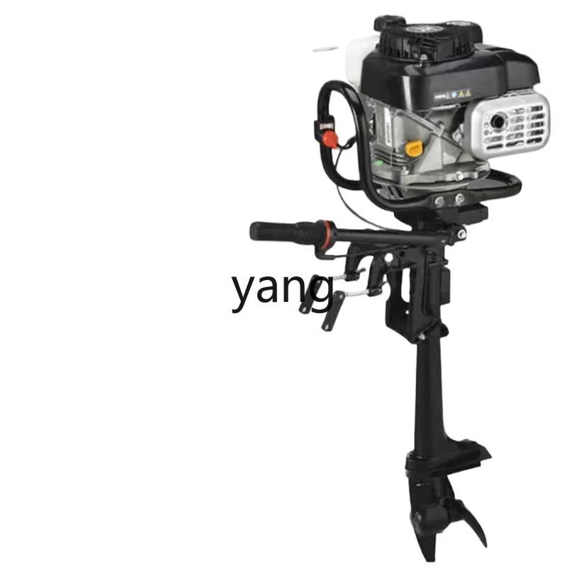 YJQ high power four-stroke gasoline thruster outdoor overboard hanging machine propeller water boat hanging machine
YJQ high power four-stroke gasoline thruster outdoor overboard hanging machine propeller water boat hanging machine