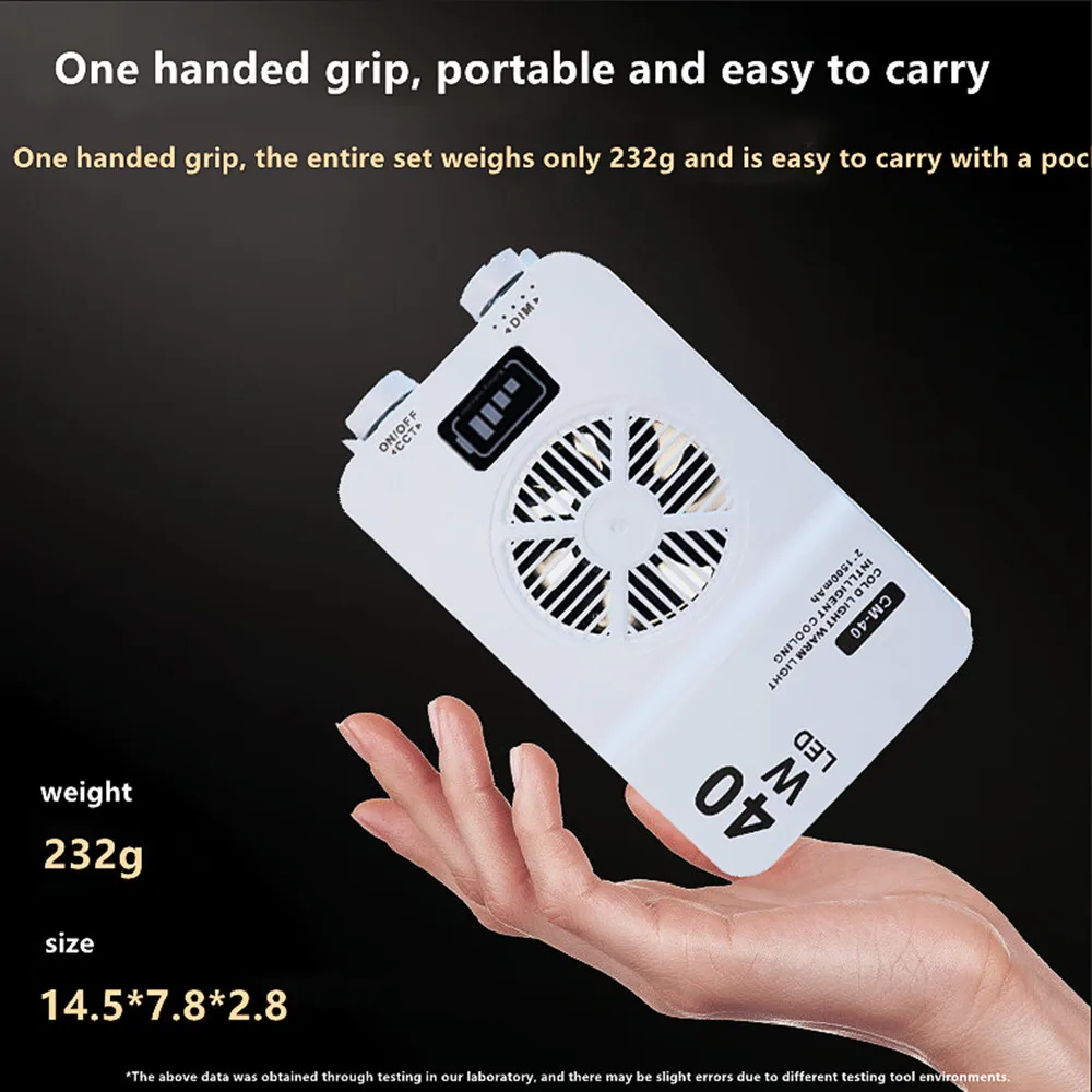 40W Soft Light Beauty Light with Fan Camera Top Light Handheld Fill Light Portable Pocket Selfie Light Outdoor Photography LED
40W Soft Light Beauty Light with Fan Camera Top Light Handheld Fill Light Portable Pocket Selfie Light Outdoor Photography LED