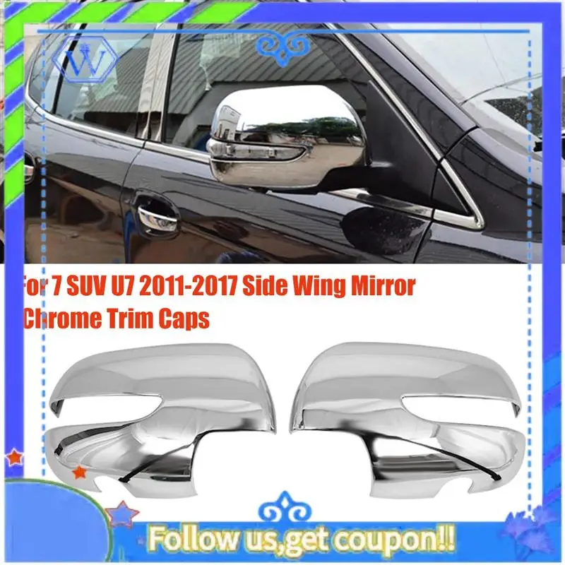 M46K-1Pair Car Rearview Mirror Cover Trim For Luxgen 7 SUV U7 2011-2017 Side Wing Mirror Chrome Decorative Protective Caps
M46K-1Pair Car Rearview Mirror Cover Trim For Luxgen 7 SUV U7 2011-2017 Side Wing Mirror Chrome Decorative Protective Caps