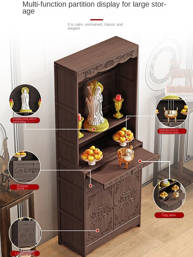 YFY Buddha Niche New Chinese Style Clothes Closet God of Wealth Cabinet Altar Altar Buddha Shrine
YFY Buddha Niche New Chinese Style Clothes Closet God of Wealth Cabinet Altar Altar Buddha Shrine