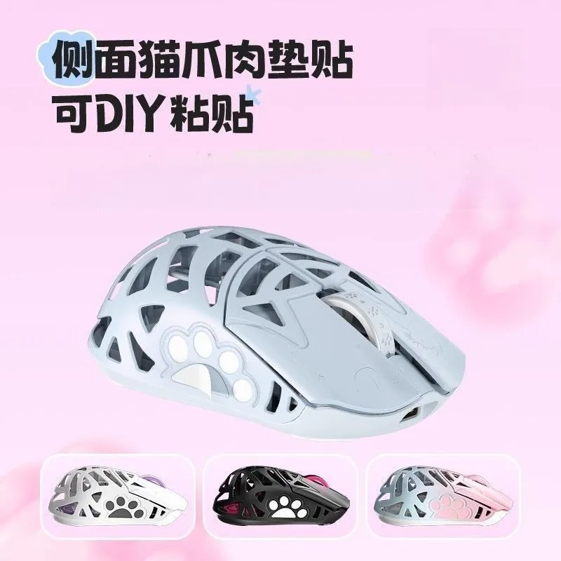 Small hand mouse special e-sports game magnesium lightweight mouse
Small hand mouse special e-sports game magnesium lightweight mouse