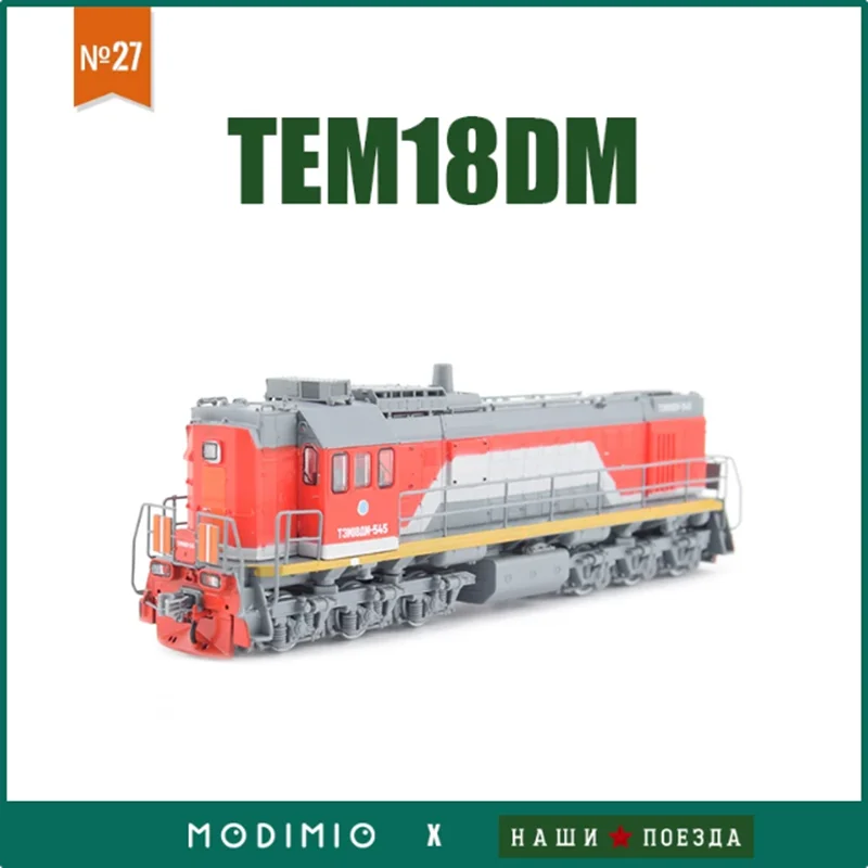 1:87 Russian TEM18DM Diesel Locomotive JLKN027 Simulation Train Model Static Decoration Collectibles Gift Toys
1:87 Russian TEM18DM Diesel Locomotive JLKN027 Simulation Train Model Static Decoration Collectibles Gift Toys