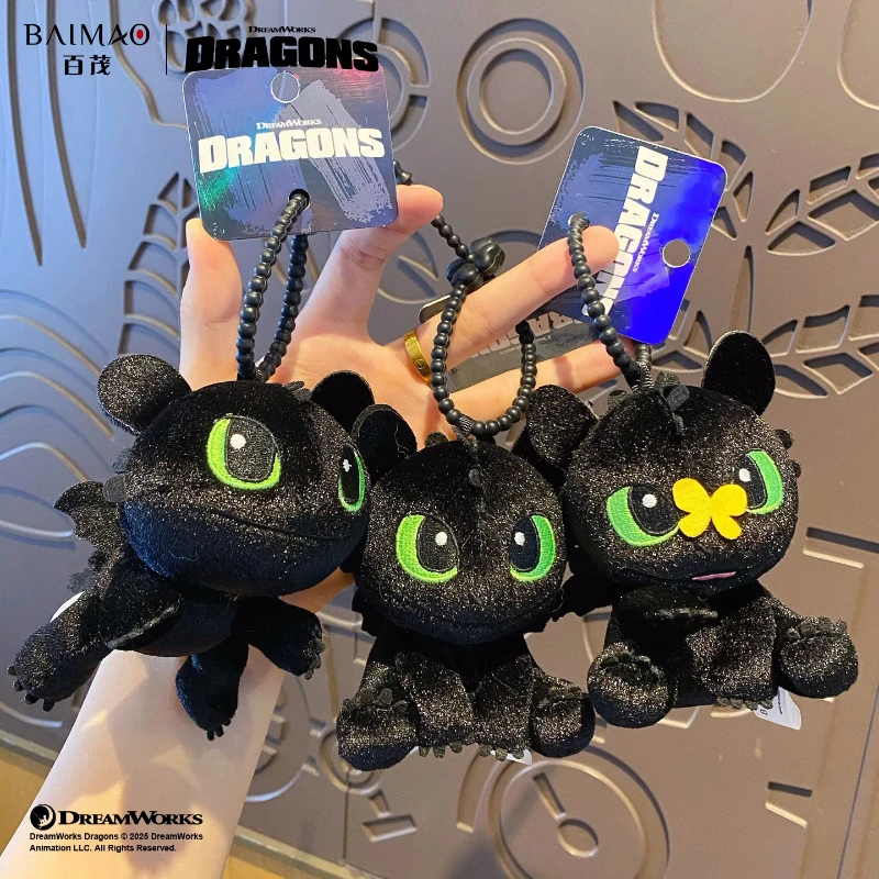 Authentic Dragon Taming Master Plush Keychain Pendant Cute Toothless Doll Keychain Car Keychain Decorative Pendant Holiday Gift
Authentic Dragon Taming Master Plush Keychain Pendant Cute Toothless Doll Keychain Car Keychain Decorative Pendant Holiday Gift