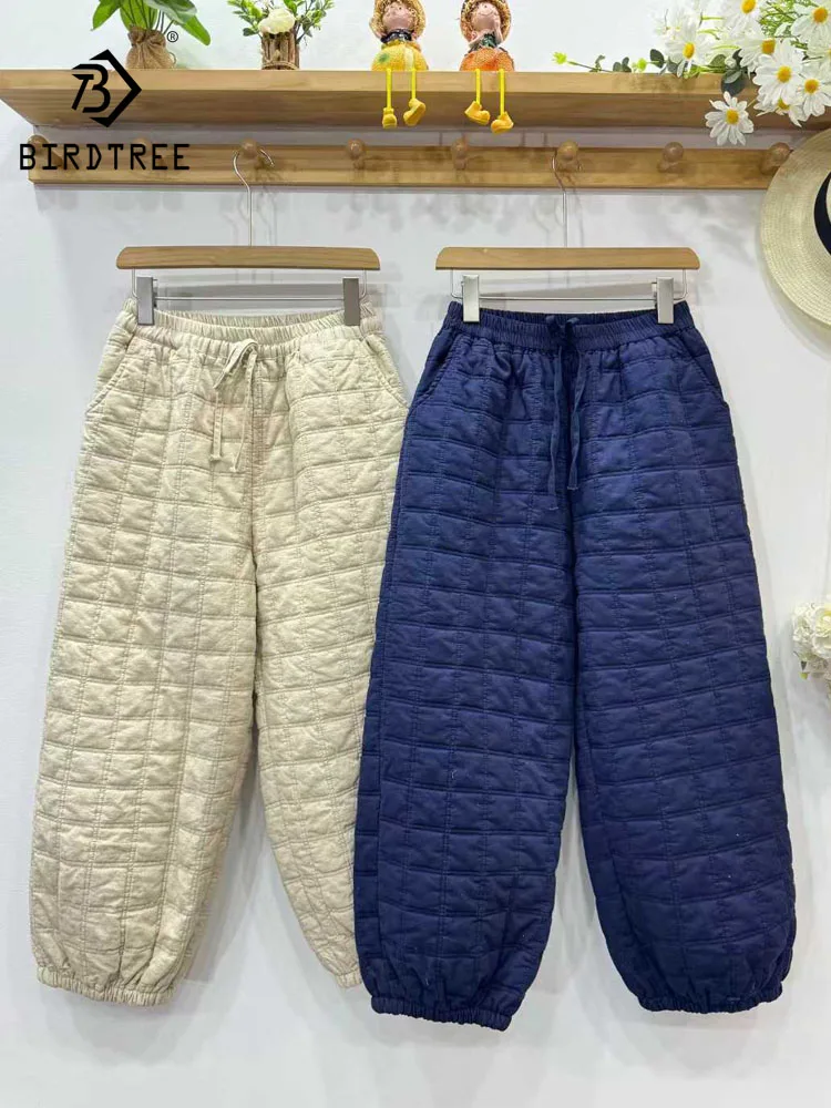 New 2025 Winter Cotton Padded Harem Pants, Women Elastic Waist Solid, Mori Girl Retro Versatile Casual Thicken Trousers B5D326CC
New 2025 Winter Cotton Padded Harem Pants, Women Elastic Waist Solid, Mori Girl Retro Versatile Casual Thicken Trousers B5D326CC