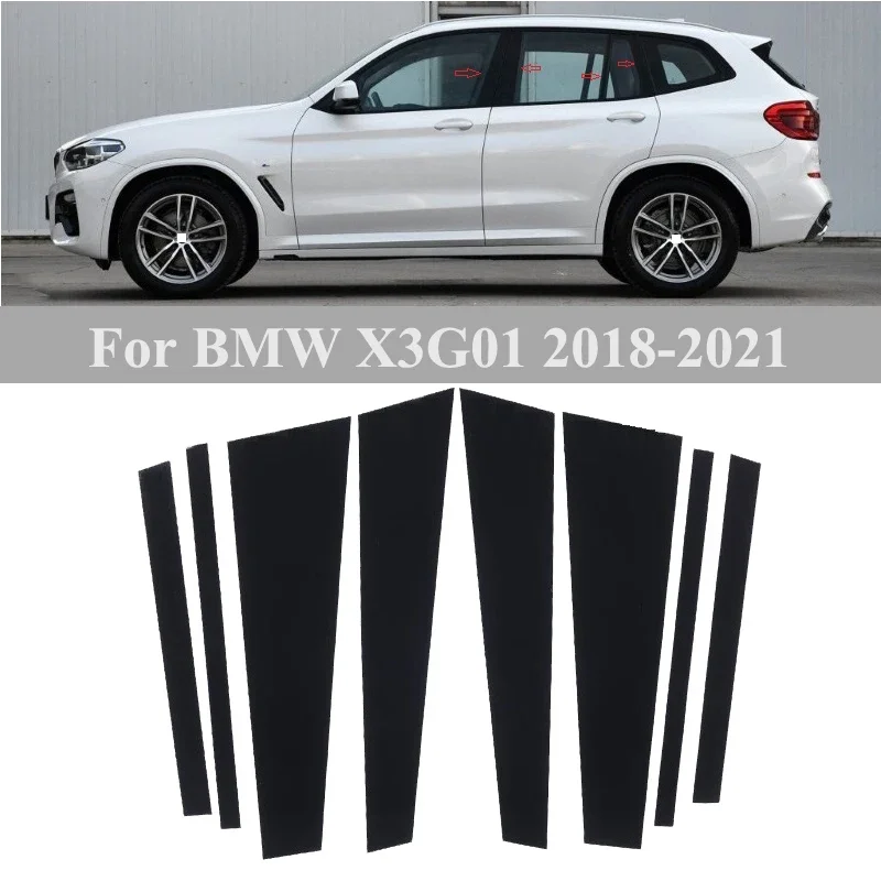 Car Window Trim Cover BC Column Sticker Polished Pillar Posts Kits For BMW X3 G01 2018-2021 Automotive Modification Accessories
Car Window Trim Cover BC Column Sticker Polished Pillar Posts Kits For BMW X3 G01 2018-2021 Automotive Modification Accessories