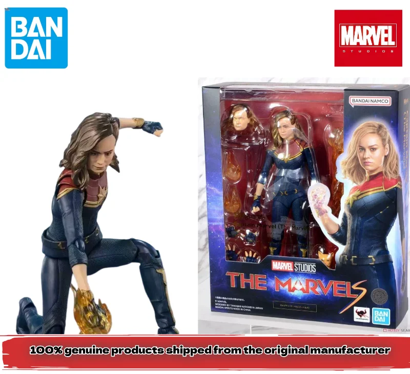 Spot 100% genuine Bandai SHF Marvel Universe, Captain Marvel 2 Captain Marvel, Carol Danvers
Spot 100% genuine Bandai SHF Marvel Universe, Captain Marvel 2 Captain Marvel, Carol Danvers