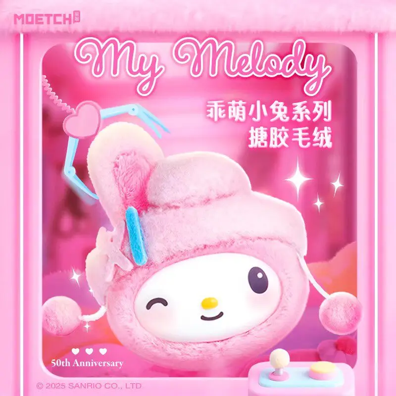 In Stock Genuine Cute Sanrio My Melody Sweet Bunny Series Blind Box Official Vinyl Plush Trendy Toys Squishy Pendant Kawaii Gift
In Stock Genuine Cute Sanrio My Melody Sweet Bunny Series Blind Box Official Vinyl Plush Trendy Toys Squishy Pendant Kawaii Gift