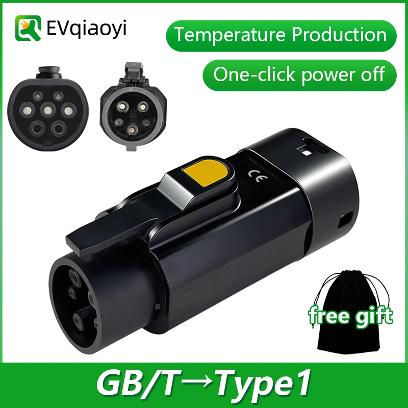 Адаптер EVqiaoyi GB/T на Type1 EV 32A 7KW GB/T Pile to SAE J1772 EVs Converter с контролем температуры для быстрой безопасной зарядки
Адаптер EVqiaoyi GB/T на Type1 EV 32A 7KW GB/T Pile to SAE J1772 EVs Converter с контролем температуры для быстрой безопасной зарядки