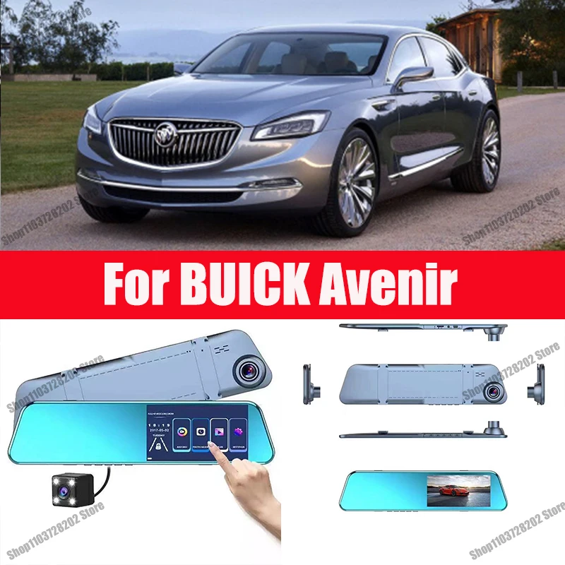 For BUICK Avenir Mirror Camera Car Touch Screen Video Recorder Rearview mirror Dash Cam Front and Rear Camera Mirror DVR
For BUICK Avenir Mirror Camera Car Touch Screen Video Recorder Rearview mirror Dash Cam Front and Rear Camera Mirror DVR