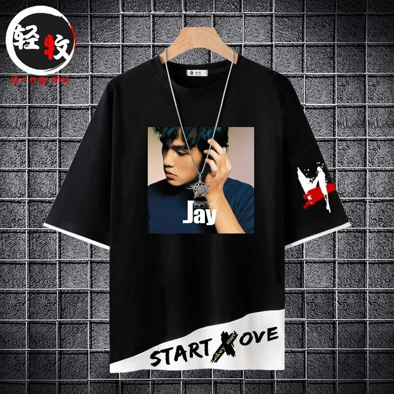 Свободная повседневная футболка с круглым вырезом и коротким рукавом, летняя модная одежда, футболка с принтом обложки альбома Джей Чоу, базовая футболка из светлого пастельного хлопка
Свободная повседневная футболка с круглым вырезом и коротким рукавом, летняя модная одежда, футболка с принтом обложки альбома Джей Чоу, базовая футболка из светлого пастельного хлопка