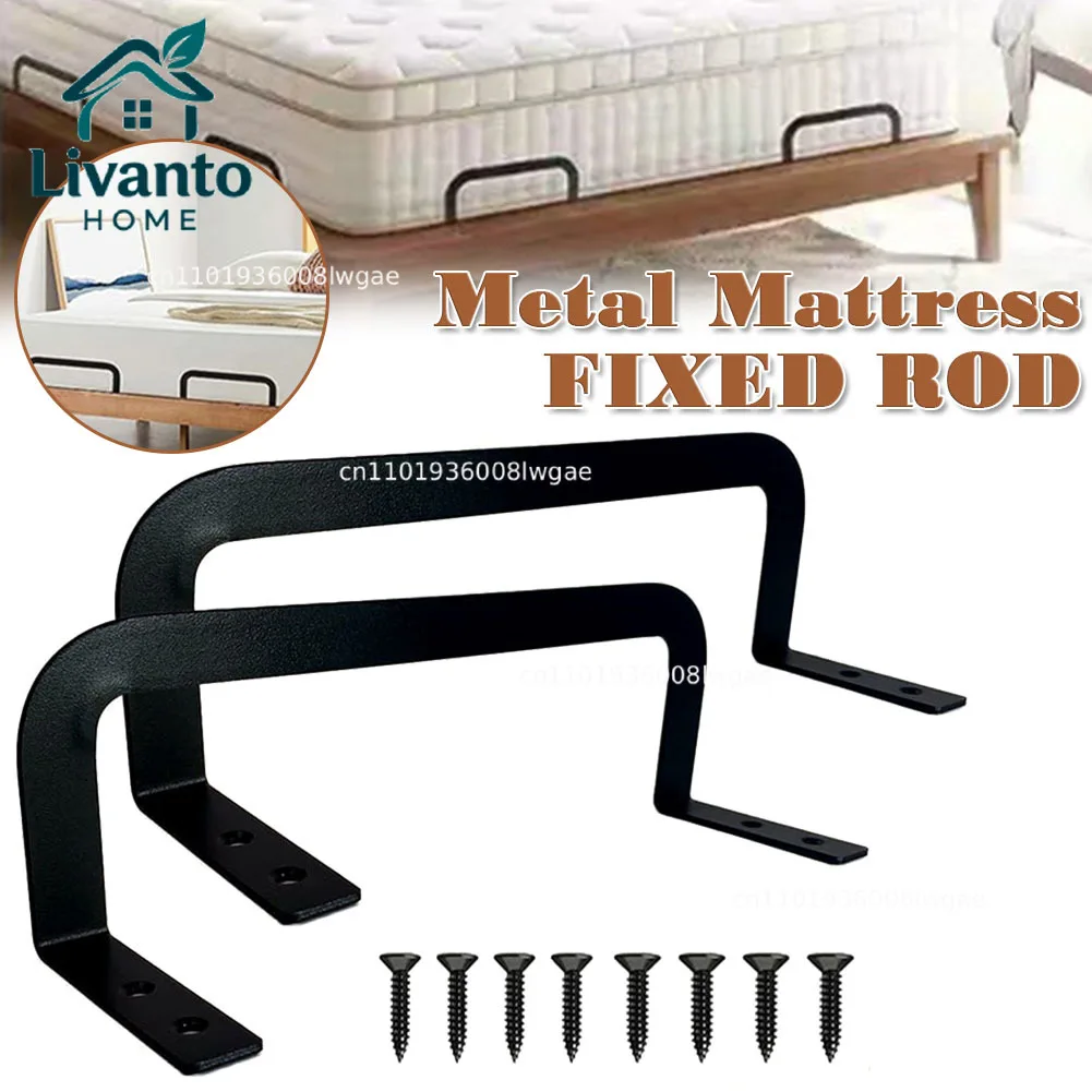 2pcs Bed Frame Mattress Stop Asjustables Bed Non-Slip Brackets Prevent Sliding Holder Retainers Bar Sliding Stopper Tool
2pcs Bed Frame Mattress Stop Asjustables Bed Non-Slip Brackets Prevent Sliding Holder Retainers Bar Sliding Stopper Tool