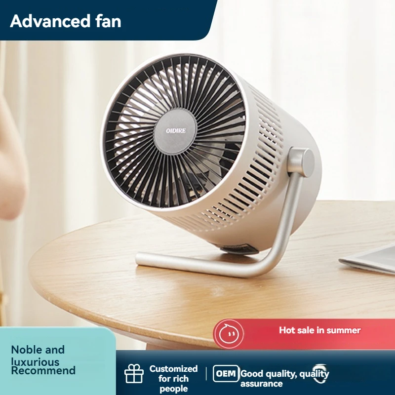 Small Office Fan Office Portable Desktop USB Rechargeable Portable Fan for Dorm Room
Small Office Fan Office Portable Desktop USB Rechargeable Portable Fan for Dorm Room