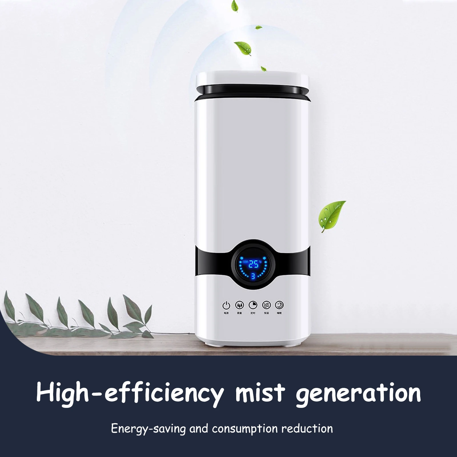 4L Cool Mist Humidifier W/ LED Display Room Humidifier Quiet Humidifier for Baby Room Home Office and Plants
4L Cool Mist Humidifier W/ LED Display Room Humidifier Quiet Humidifier for Baby Room Home Office and Plants