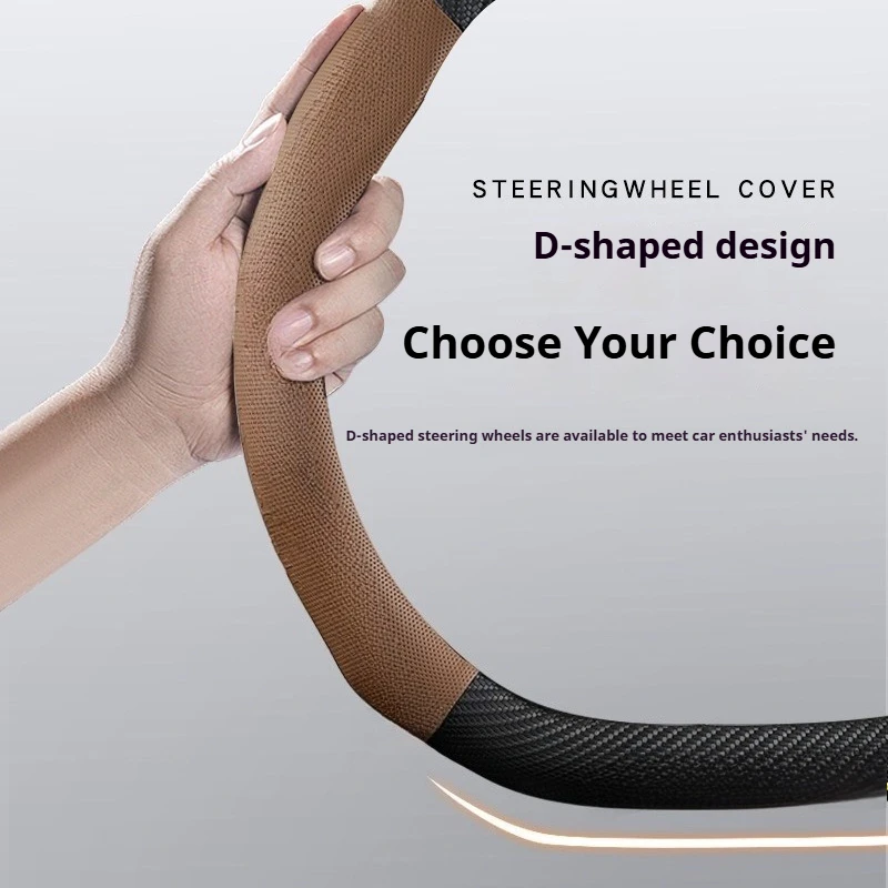 Four-season Universal Set Carbon Fiber Leather Contrasting Universal Steering Wheel Cover
Four-season Universal Set Carbon Fiber Leather Contrasting Universal Steering Wheel Cover