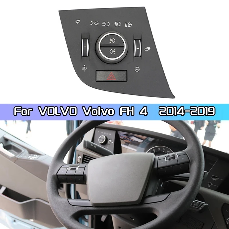 Parts Number: 21762232 13150001 22154302 Truck Dashboard Headlight Switch Control Unit For VOLVO FH 4 2014-2019
Parts Number: 21762232 13150001 22154302 Truck Dashboard Headlight Switch Control Unit For VOLVO FH 4 2014-2019
