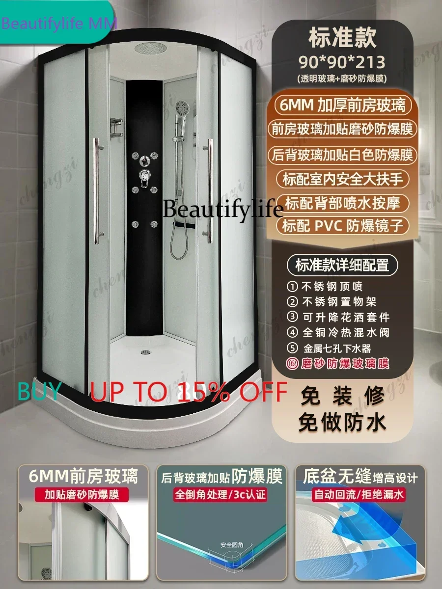 F182 integral shower room arc fan bathroom fully enclosed partition household bath room toilet
F182 integral shower room arc fan bathroom fully enclosed partition household bath room toilet