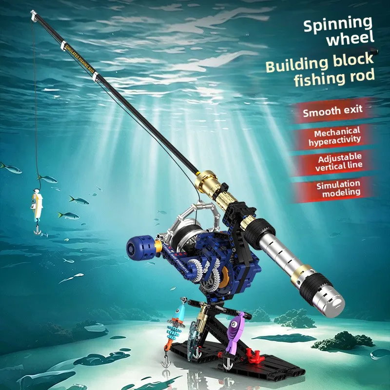 Fishing Rod Brick Simulated Gear Reel Fishing Rod Model Building Blocks Creative DIY Simulated Fishing Game Educational Toy Gift
Fishing Rod Brick Simulated Gear Reel Fishing Rod Model Building Blocks Creative DIY Simulated Fishing Game Educational Toy Gift