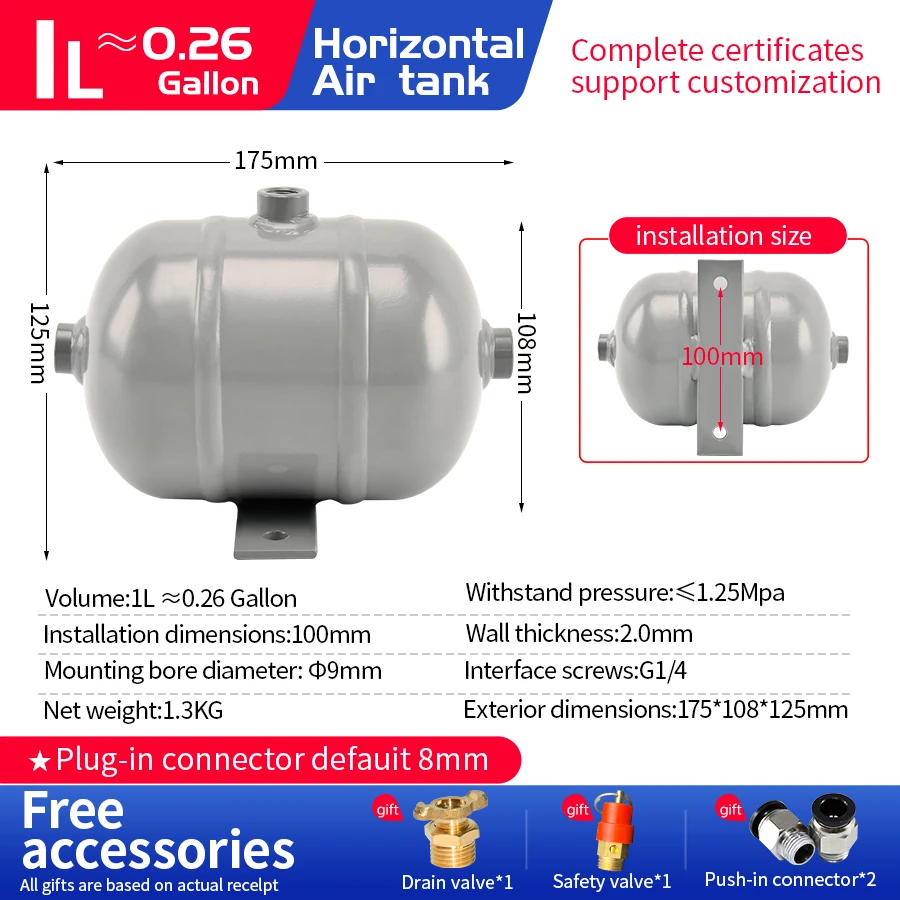 1L 0.25Gallon Small Horizontal Carbon Steel Air Compression Tank Vacuum Buffer Air Storage Reservior Tank
1L 0.25Gallon Small Horizontal Carbon Steel Air Compression Tank Vacuum Buffer Air Storage Reservior Tank