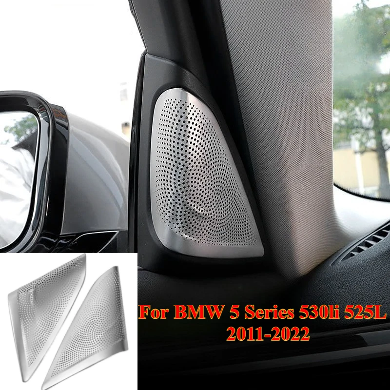 2 шт. для BMW 5 серии 530li 525L 2011-2022 накладка на дверной динамик автомобиля, защитная крышка для стойки A, аксессуары для интерьера
2 шт. для BMW 5 серии 530li 525L 2011-2022 накладка на дверной динамик автомобиля, защитная крышка для стойки A, аксессуары для интерьера